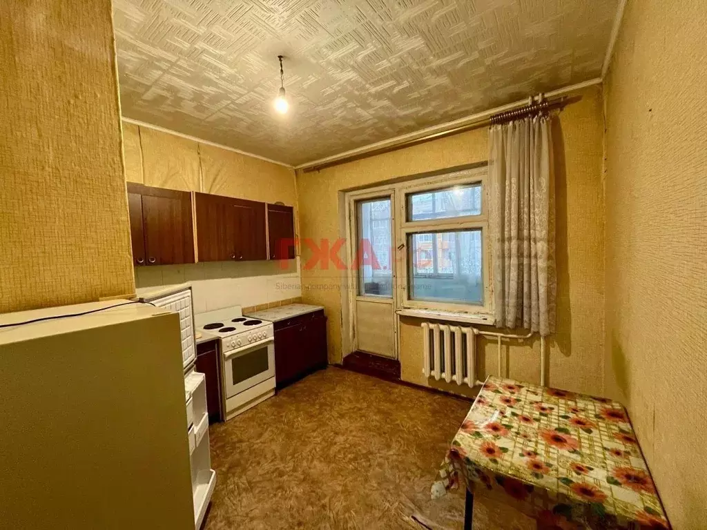 1-к кв. Саха (Якутия), Нерюнгри просп. Мира, 15 (35.3 м) - Фото 1