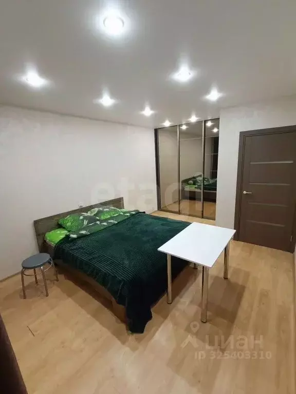 1-к кв. Ярославская область, Ярославль ул. Строителей, 1к3 (36.0 м) - Фото 1