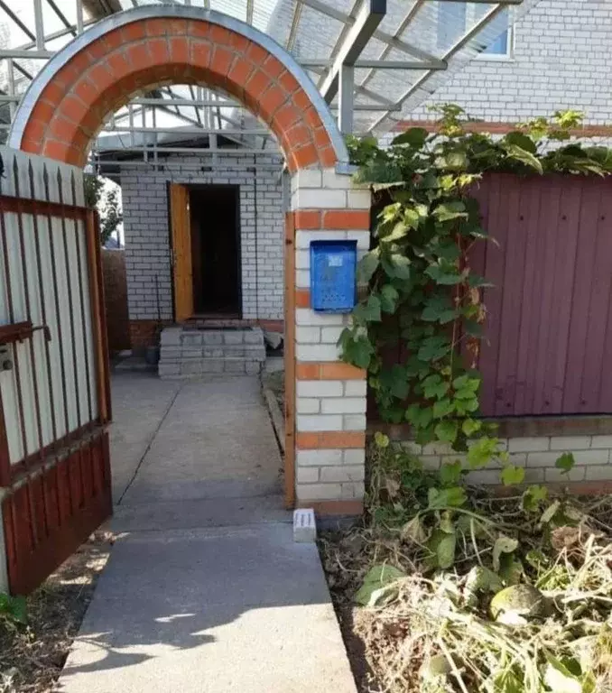 Авито Курск Купить Дом В Сеймском