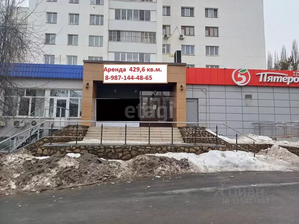 Офис в Башкортостан, Уфа Хадии Давлетшиной бул., 34 (430 м) - Фото 0