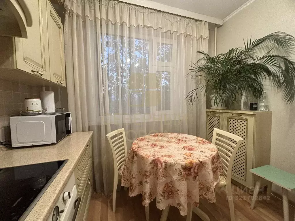 2-к кв. Ханты-Мансийский АО, Нижневартовск ул. Ленина, 7к2 (51.2 м) - Фото 1