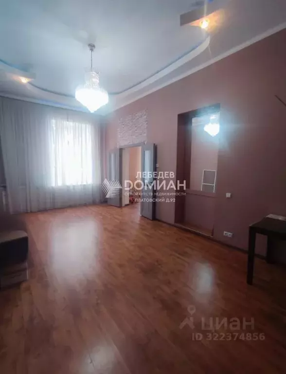 2-к кв. Ростовская область, Новочеркасск Дворцовая ул. (54.0 м) - Фото 1