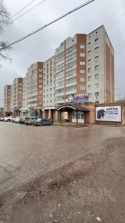 Помещение свободного назначения в Коми, Сыктывкар ул. Водопьянова, 4 ... - Фото 1