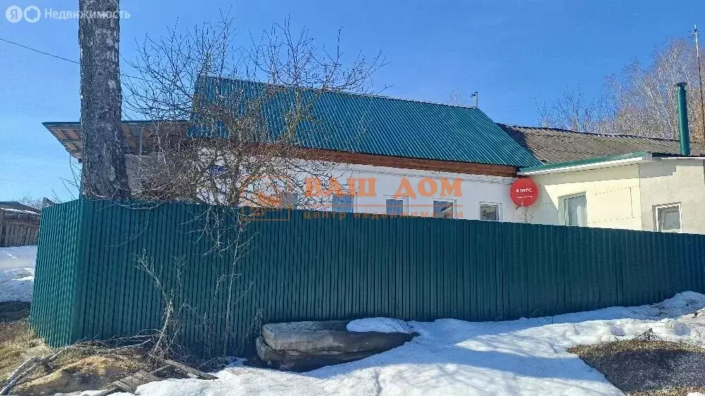 Дом в Киреевский район, сельское поселение Бородинское, деревня Старая ... - Фото 1