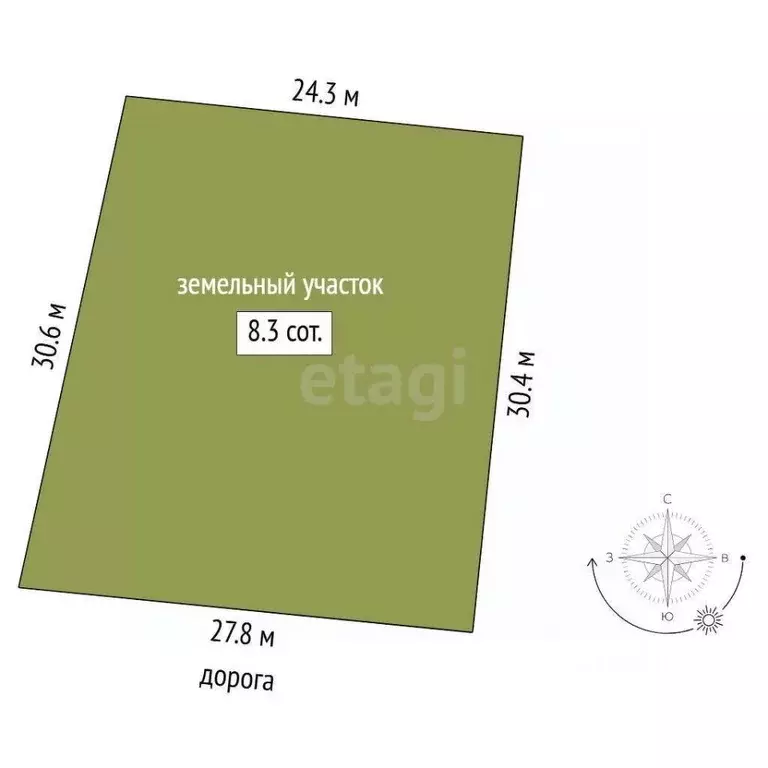 Участок в Тюменская область, Тюмень Славянский двор кп,  (8.26 сот.) - Фото 1