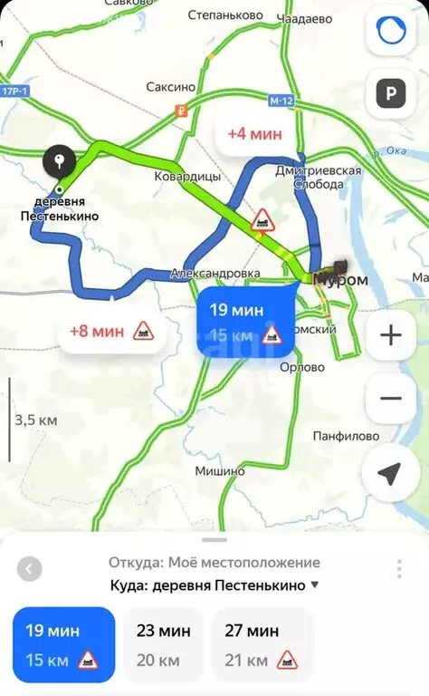 Дом в деревня Пестенькино, Центральная улица (42 м) - Фото 1
