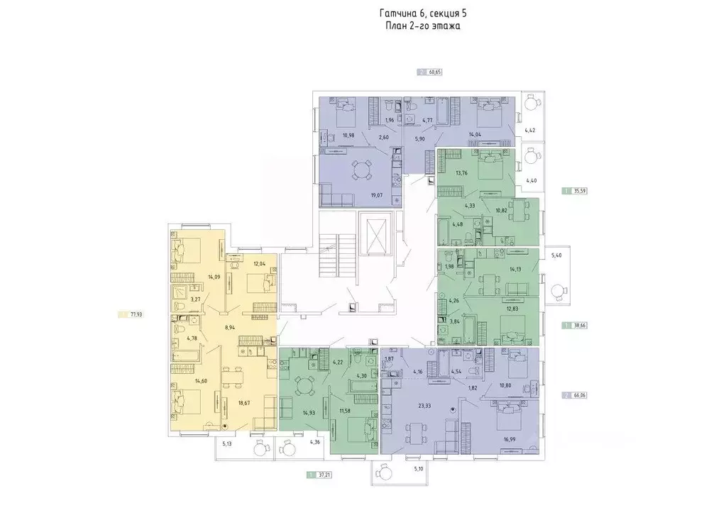 Квартира, 2 комнаты, 60.65 м - Фото 2