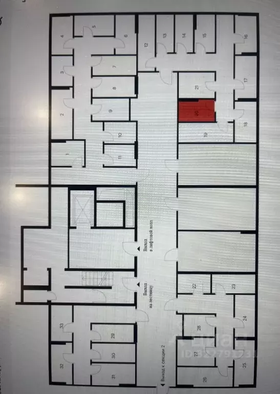 Гараж в Ярославская область, Ярославль ул. Академика Колмогорова, 26 ... - Фото 1