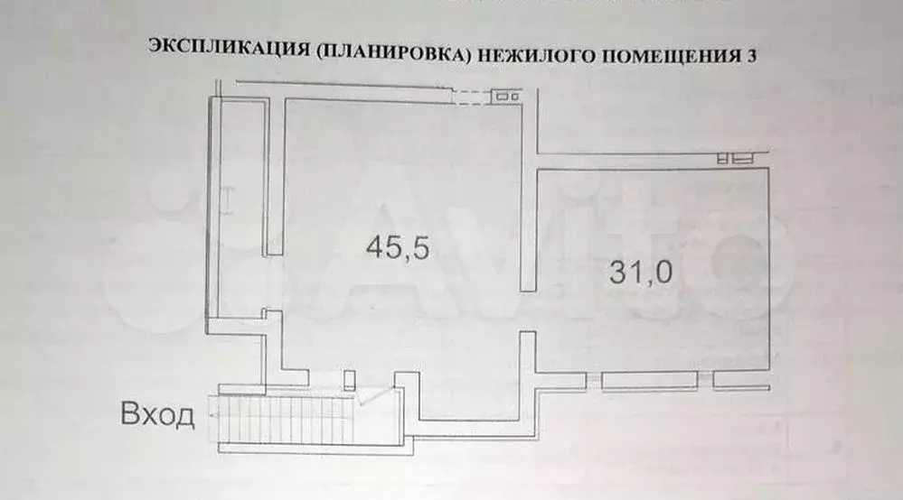 Свободного назначения, 77 м - Фото 0