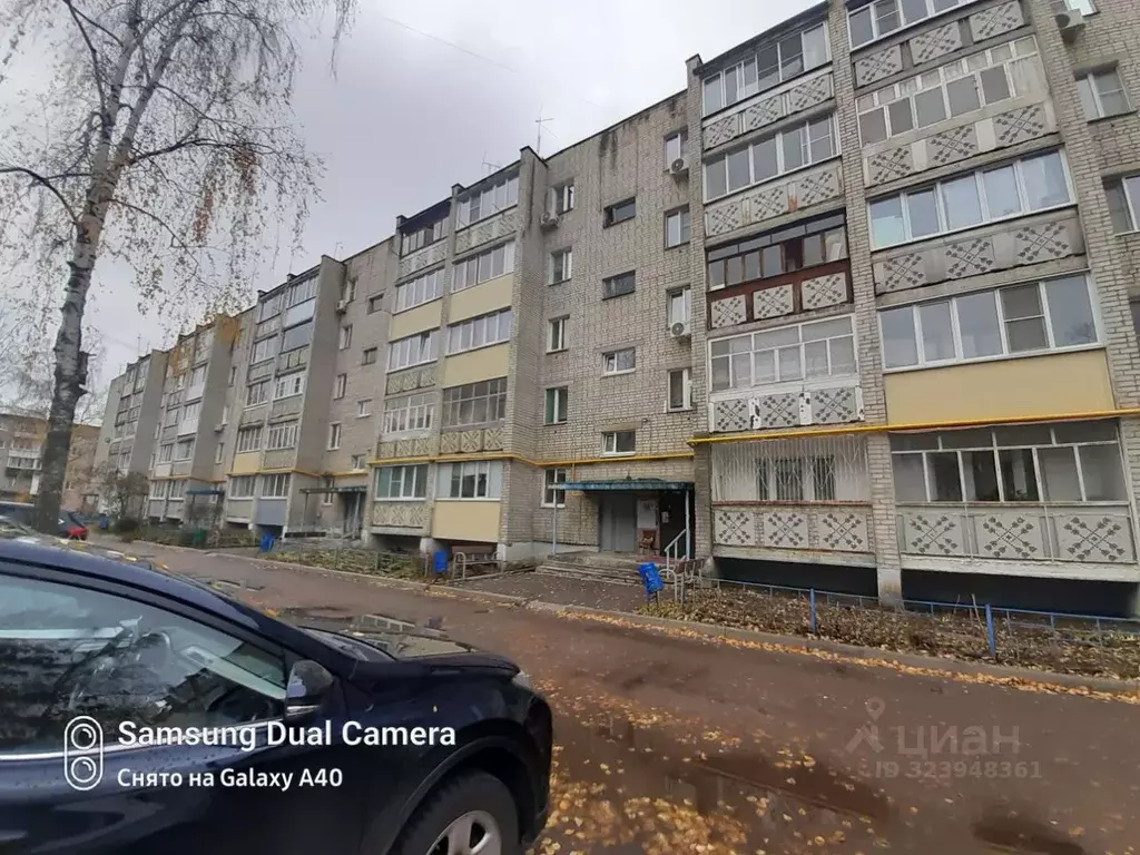 1-к кв. Тамбовская область, Тамбов ул. Володарского, 21 (32.4 м) - Фото 1