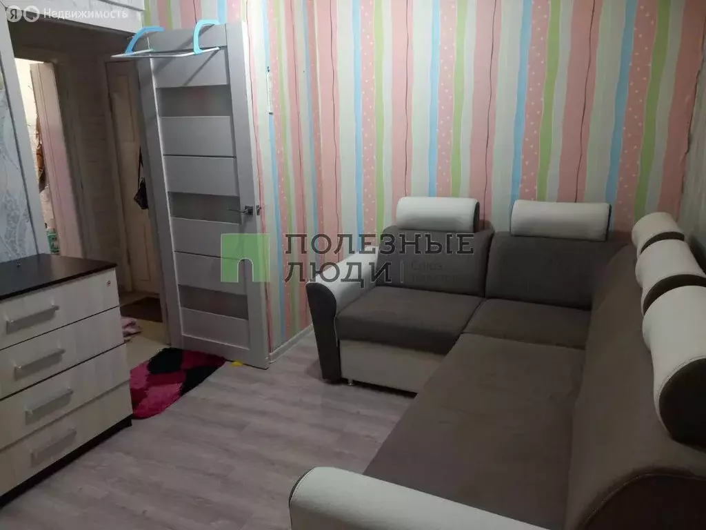 1-комнатная квартира: Чита, 1-я Малая улица, 2 (23.8 м) - Фото 1