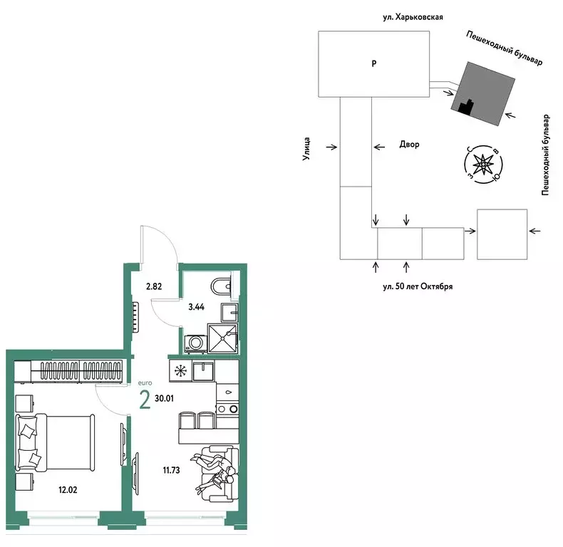 2-комнатная квартира: Тюмень, улица 50 лет Октября, 61к1 (30.01 м) - Фото 1
