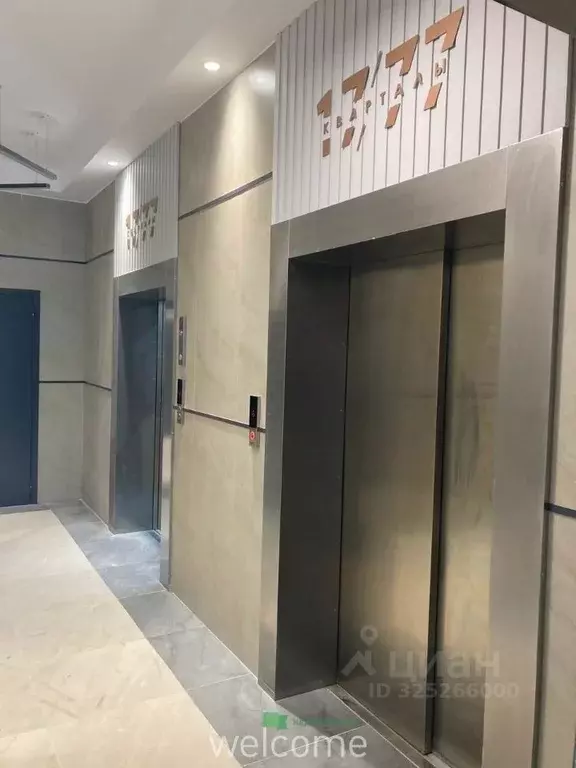 2-к кв. Ставропольский край, Ставрополь ул. Андрея Голуба, 12к3 (68.5 ... - Фото 1