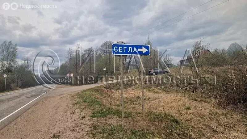 Участок в Ленинградская область, Бокситогорское городское поселение, ... - Фото 1
