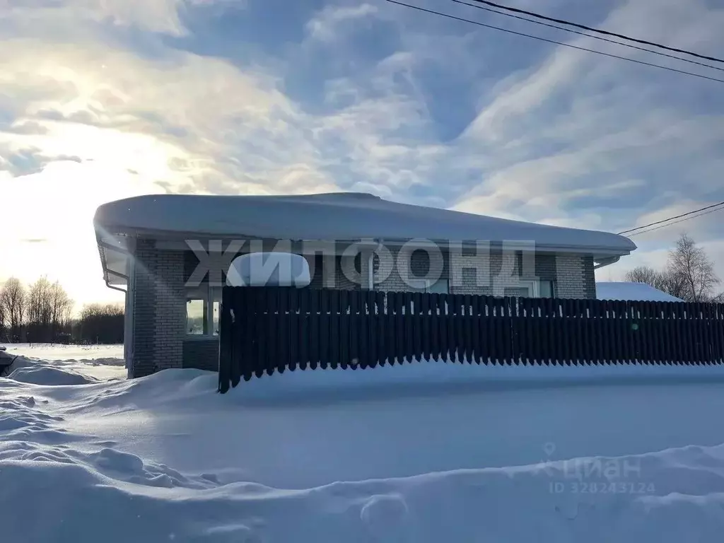 Дом в Московская область, Клин городской округ, Отрада-парк кп ул. ... - Фото 2