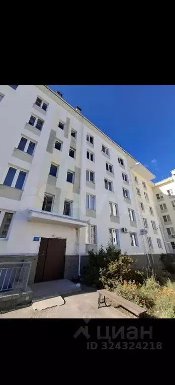 2-к кв. Нижегородская область, Балахна ул. Космонавтов, 12 (48.0 м) - Фото 1