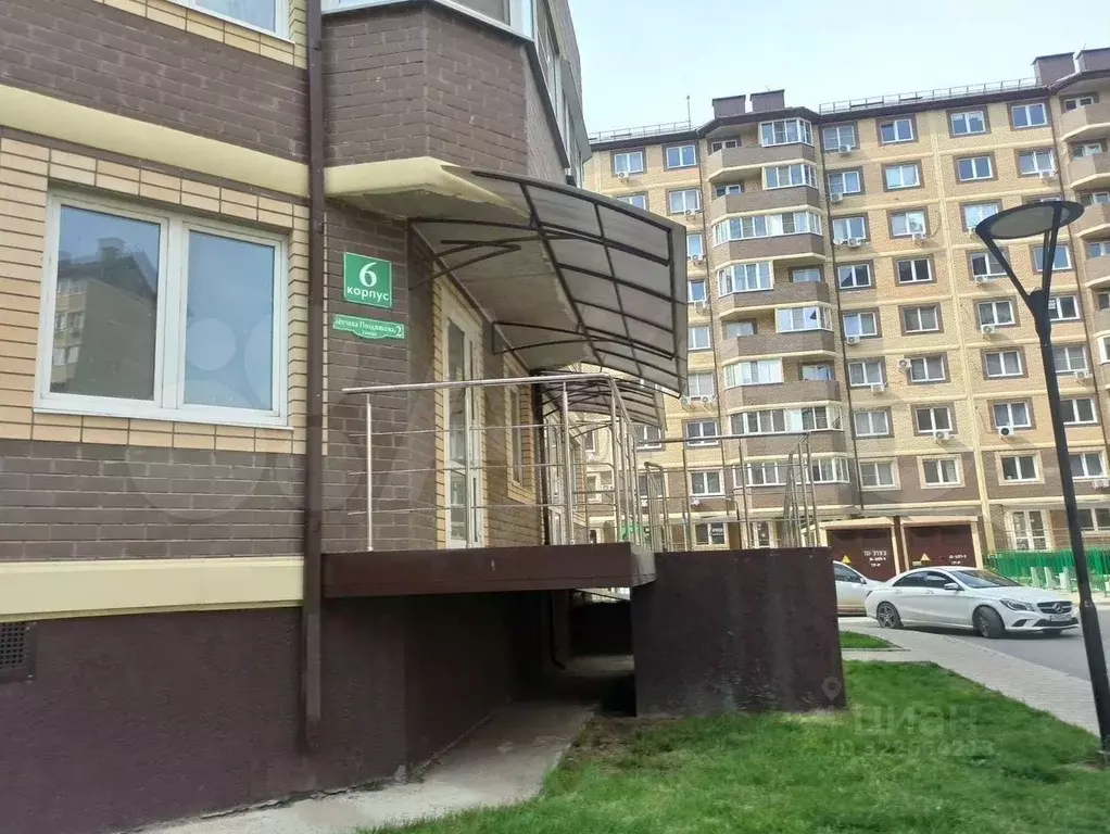 Свободной планировки кв. Краснодарский край, Краснодар ул. Летчика ... - Фото 1
