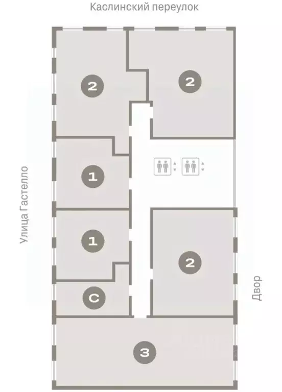 1-к кв. Свердловская область, Екатеринбург ул. Гастелло, 14 (42.74 м) - Фото 2
