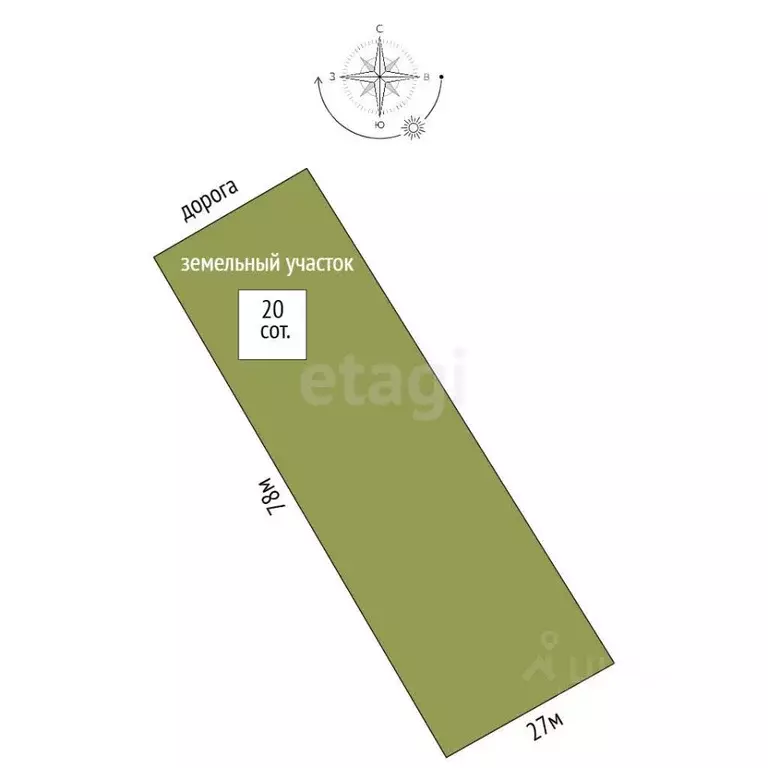 Участок в Архангельская область, Приморский муниципальный округ, ... - Фото 2