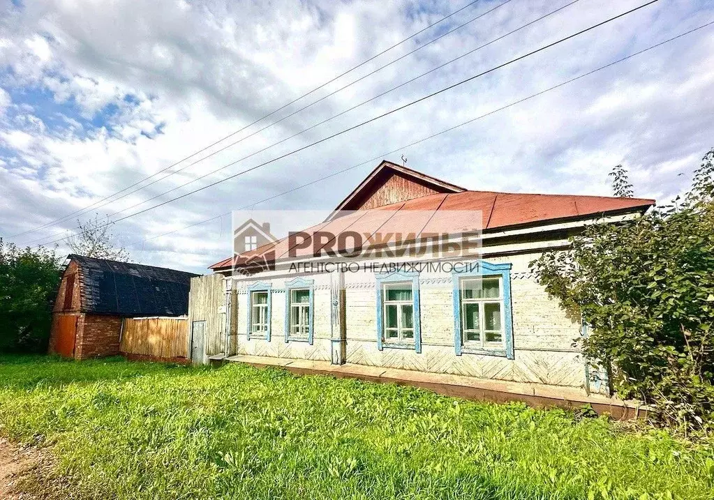 Дом в Башкортостан, Белебей Красная ул. (62 м) - Фото 1