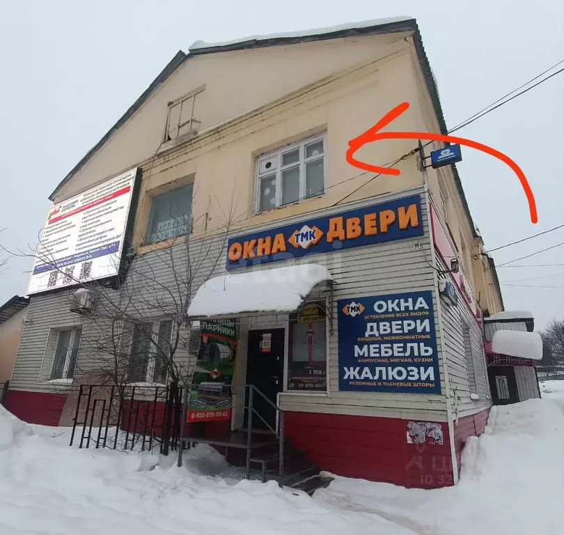 Торговая площадь в Калужская область, Кондрово г. Дзержинский ... - Фото 2