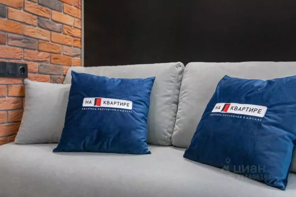 1-к кв. Москва Шипиловская ул., 17к3 (18.0 м) - Фото 2