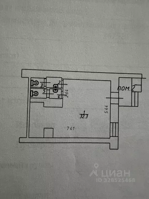 Офис в Московская область, Пушкино Вокзальная ул., 10 (37 м) - Фото 1