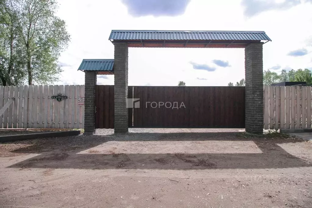 Участок в Алтайский край, Барнаул Затон мкр, ул. 2-я Озерная, 5 (8.3 ... - Фото 0