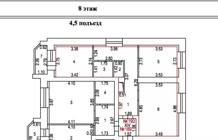 2-комнатная квартира: Тамбов, улица Киквидзе, 77Б (51.6 м) - Фото 0