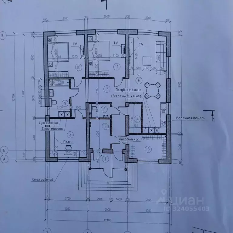 Участок в Приморский край, Партизанский муниципальный округ, с. ... - Фото 2