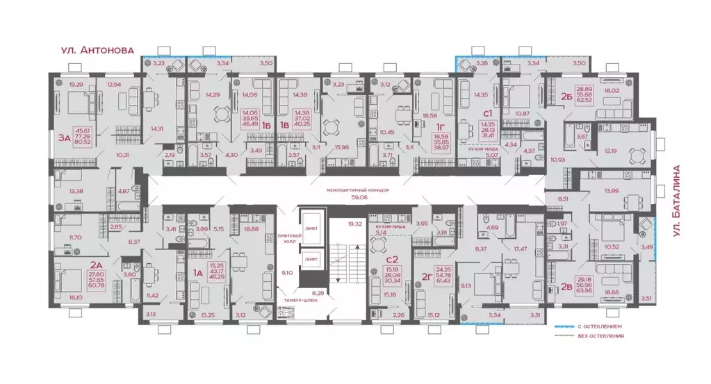 1-к кв. Пензенская область, Пенза ул. Баталина, 31 (46.29 м) - Фото 2