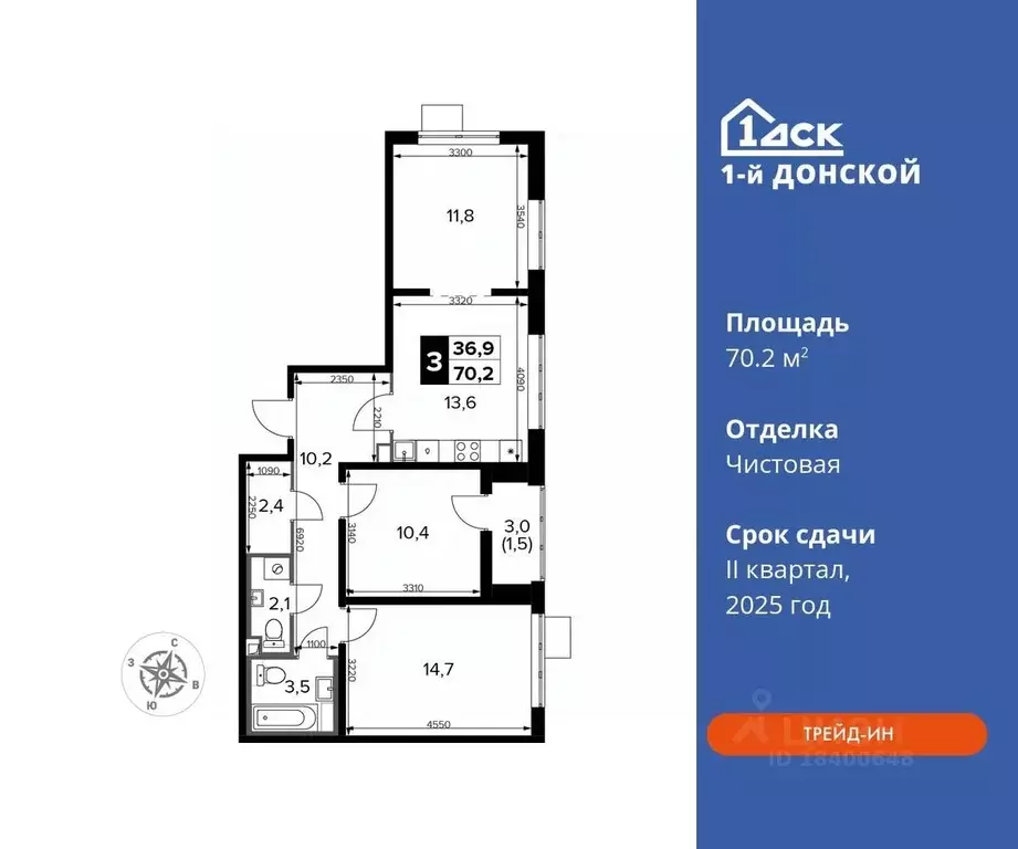 3-к кв. Московская область, Ленинский городской округ, д. Сапроново ... - Фото 0
