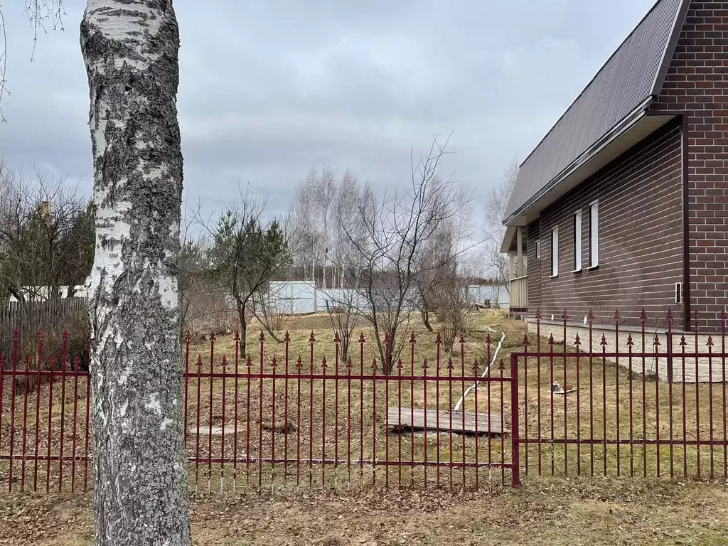 Дом 230 м на участке 15 сот. - Фото 1
