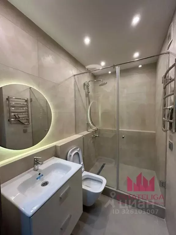 Студия Москва Ильменский проезд, 14к3 (27.0 м) - Фото 2