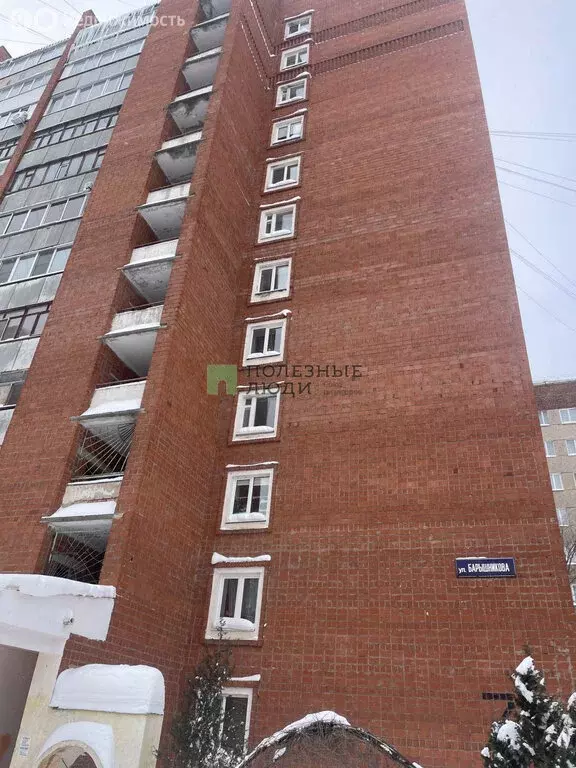 1-комнатная квартира: Ижевск, улица имени Барышникова, 71 (37 м) - Фото 1