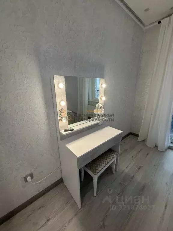 2-к кв. Башкортостан, Уфа ул. Рихарда Зорге (43.0 м) - Фото 2