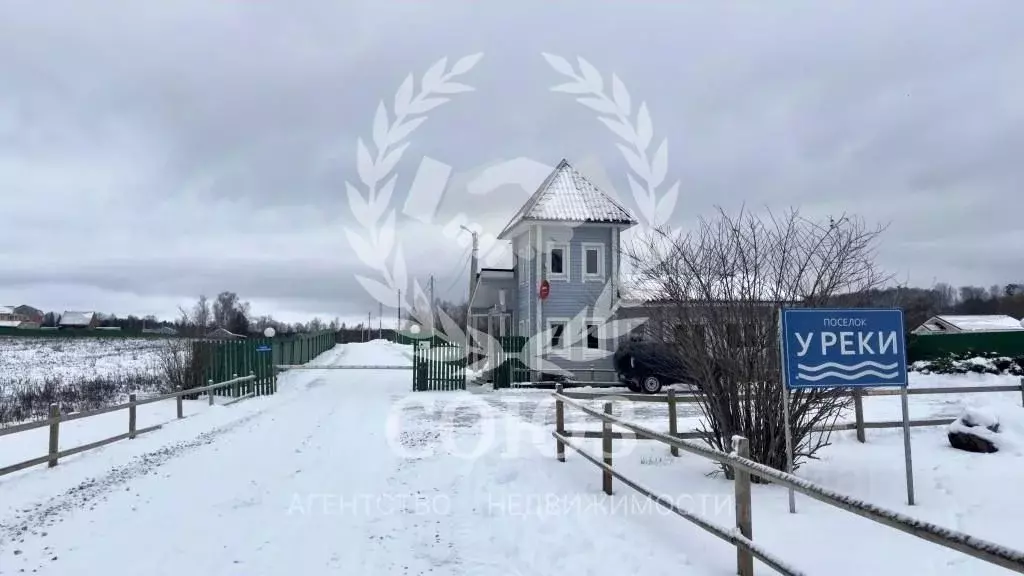 Участок в Калужская область, Боровский муниципальный округ, У реки кп  ... - Фото 2