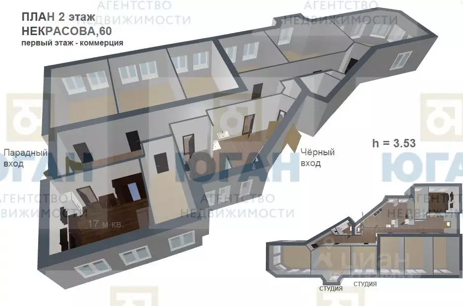 Комната Санкт-Петербург ул. Некрасова, 60а (17.0 м) - Фото 0