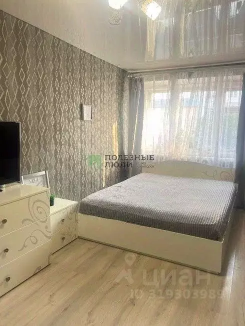 1-к кв. Забайкальский край, Чита ул. Ленина, 122 (31.6 м) - Фото 1