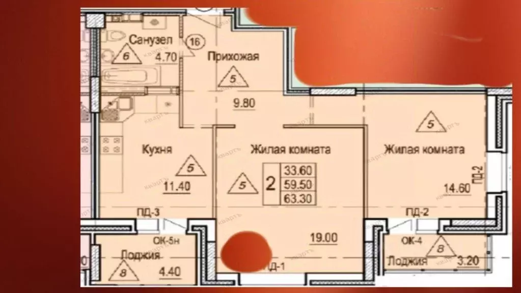 Купить Квартиру В Волгограде Вторичное Кировский