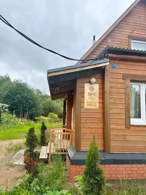 Дом в Пермский край, Пермский муниципальный округ, д. Ежи ул. ... - Фото 1