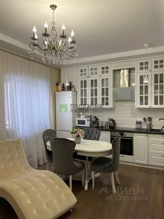 2-к кв. Челябинская область, Чебаркульский муниципальный округ, д. ... - Фото 1