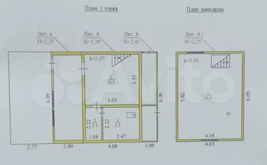 Дача 84 м на участке 4,8 сот. - Фото 0