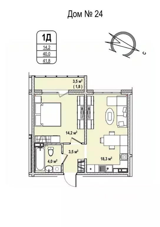 1-к кв. Кемеровская область, Кемерово 68-й мкр,  (41.8 м) - Фото 0