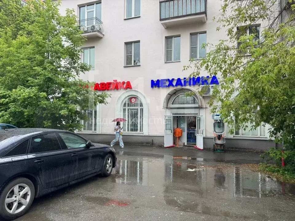 Помещение свободного назначения 172 кв.м - Фото 1