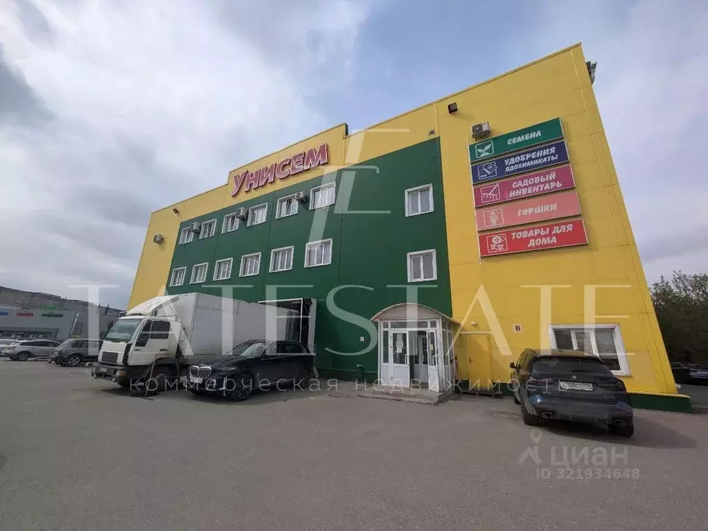 Склад в Татарстан, Казань ул. Журналистов, 99 (11300 м) - Фото 2