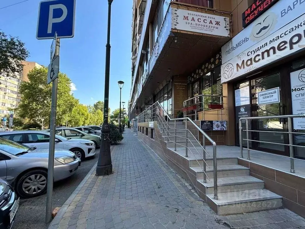 Офис в Краснодарский край, Анапа ул. Лермонтова, 116к1 (69 м) - Фото 1