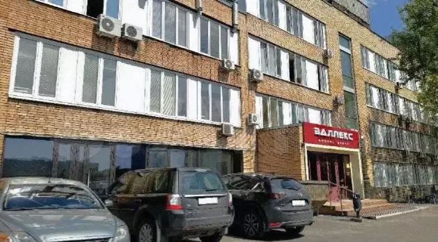 Продажа Офиса у метро - 221,0 м - Фото 1