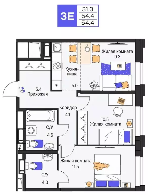 3-к кв. Пермский край, Пермь ул. Карла Модераха, 7 (54.4 м) - Фото 1