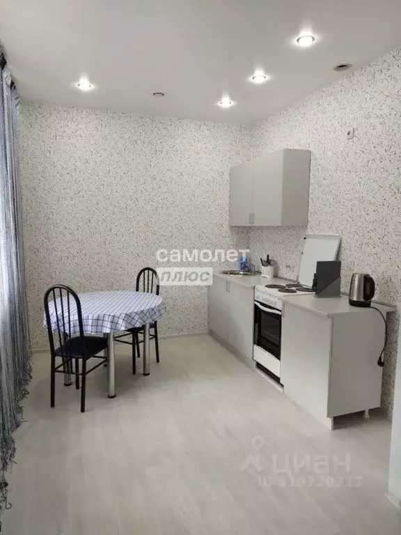 Студия Хакасия, Абакан ул. Пушкина, 3 (53.0 м) - Фото 0